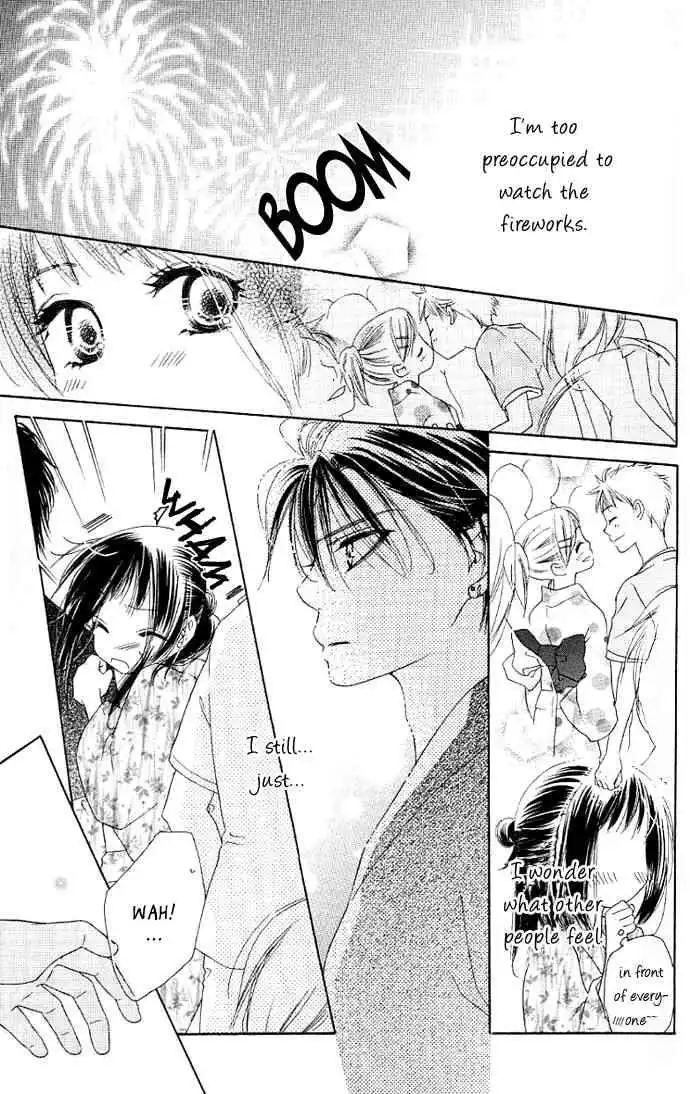 Kiss Hug Chapter 3 25